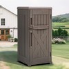 YITAHOME 60-Gallon Secure Package Delivery and Storage Box, Double-Wall Resin,