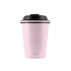 Avanti GOCUP Double Wall Insulated Travel Cup, 236ml / 8oz,