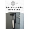 ROUNDS Umbrella Holder, Umbrella Stand, Magnetic Attachment, Can Hang Folding