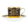 Noritake ノリタケ コーヒー カップ & ソーサー 125cc イブニングマジェスティ ボーンチャイナ T59881/4818