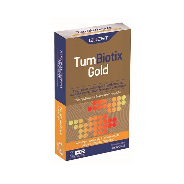Quest ΤumBiotix Gold, 30 Caps