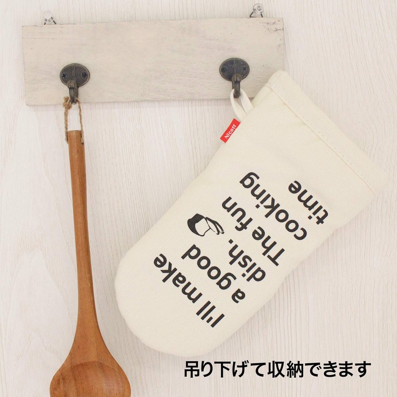 Sanverum Kitchen Fab Mitten Nicot Canvas Font K58900