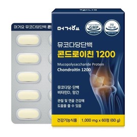 Mugeoyo Mucopolysaccharide Protein Chondroitin 1200 60 tablets (37000921) / 머거요 머거요 뮤코다당단백 콘드로이친 1200 60정 (37000921)