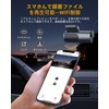 Dash Camera, 4K Car Camera, Front and Rear Camera, Small