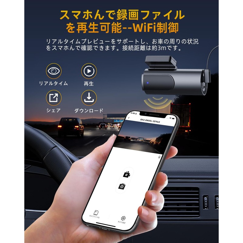 Dash Camera, 4K Car Camera, Front and Rear Camera, Small