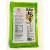 H Prophase Kelp Slices 150g(2 Pack)寬叶海帶