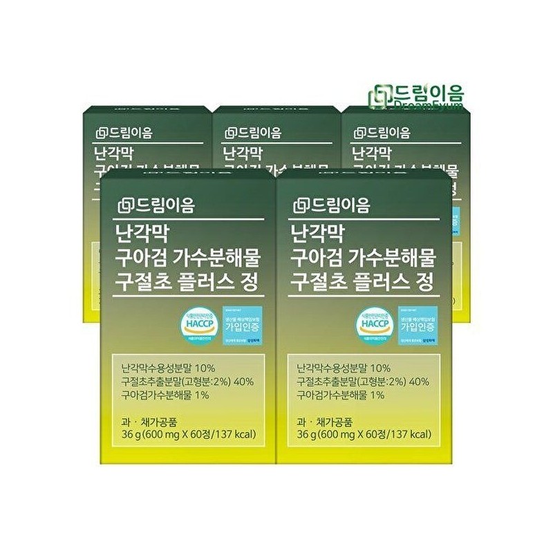 드림이음 [Dream Eum] Dream Eum Eggshell Membrane Guar Gum Hydrolyzate
