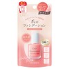 DEEUP FOUNDATION NATURAL PINK (15mL)
