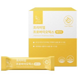 PH365 Probiotics for Babies