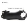 RXL SL mtb stem carbon bicycle stem handle stem road