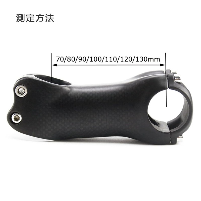 RXL SL mtb stem carbon bicycle stem handle stem road