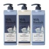 Milkbobo 밀크바오밥 세라 샴푸 트리트먼트 바디워시 머스크 향 Milky Bao