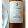Tenuta Sassoregale Rosé Maremma Toscana DOC 2023