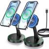2 Pack Magnetic Wireless Charger Stand 15W Fast Magnetic Charger