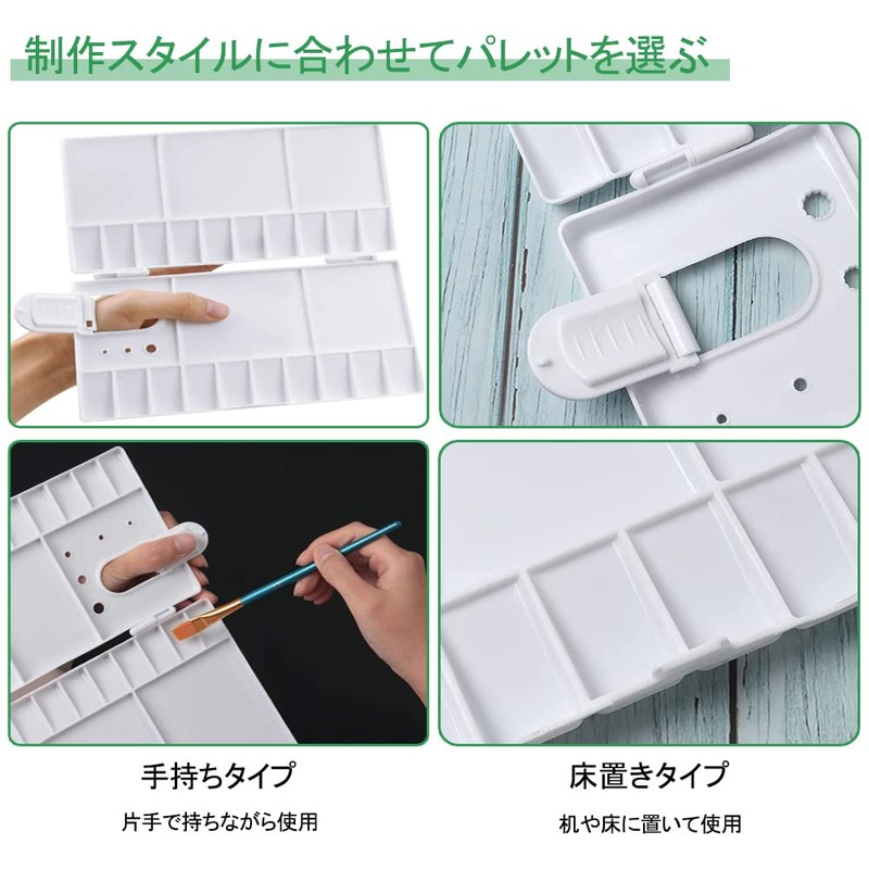 DFsucces Watercolor Paint Palette, Plastic, Watercolor, Oil Painting, Etc. 20