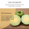 위드 가르니시아 내장지방 체지방 분해 약1달분 영양제 With Garnicia Internal