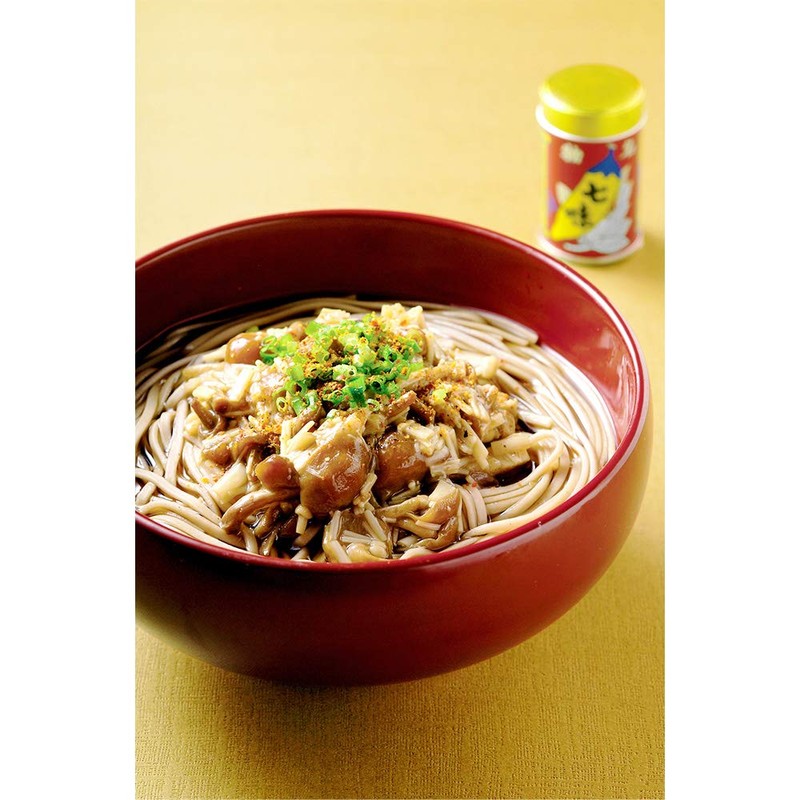 Hachimanya Sogoro Shichimi Chili Peppers Can, 0.5 oz (14 g)