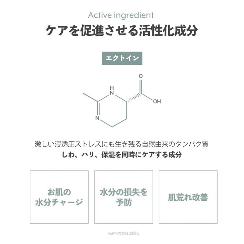 NUSE MOUSEE CARE CHEEK/NUSE LIQUID CARE CHEEK (01 TAROMUSE)