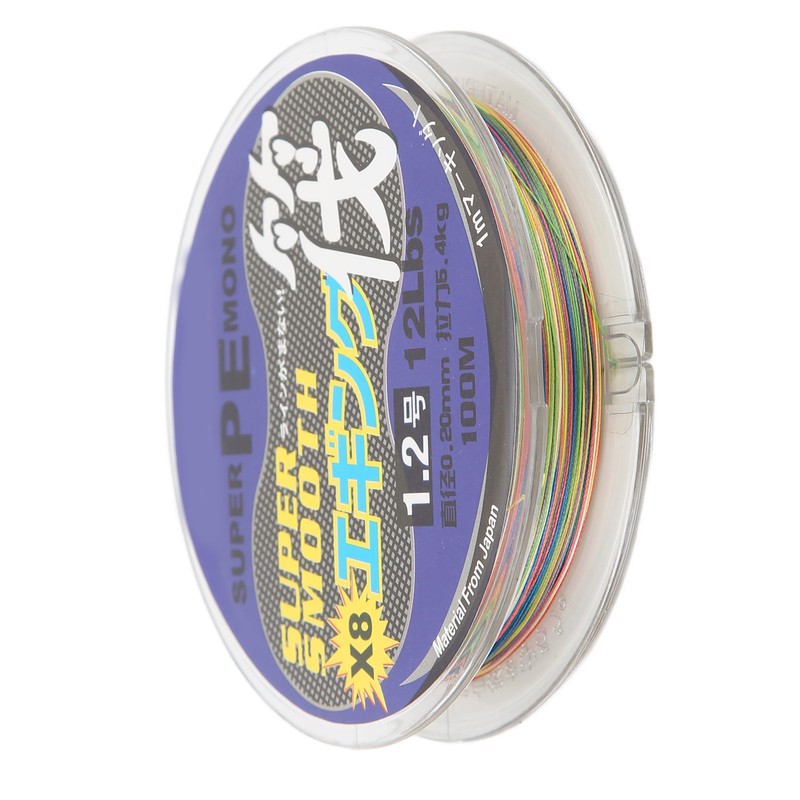 100m 8 Braided Raft Fishing Line Strong Water Cutting Durable