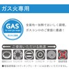 Ajigokoro 458214 Wooden Handle for Parent and Child Hot Pots,