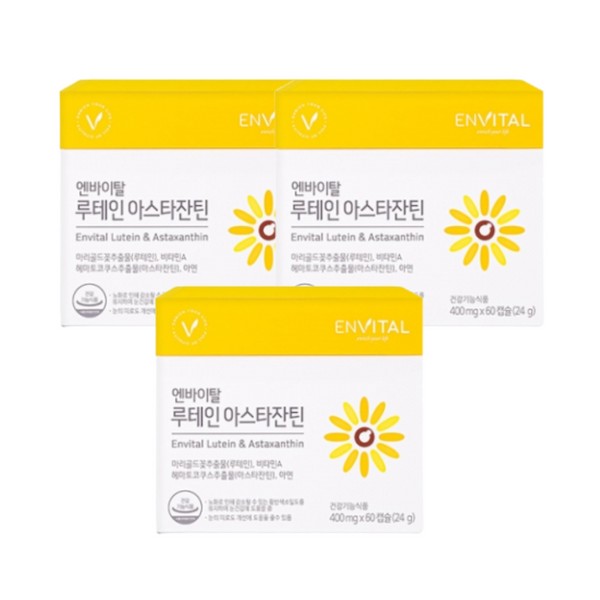 [On Sale] Envital Nutrient supplement for dry eye fatigue Beta-carotene Marigold flower extract Astaxanthin 3EA / [온세일]엔바이탈 눈 피로 건조 영양보충용 제품 베타카로틴 마리골드꽃 추출물 아스타잔틴 3EA