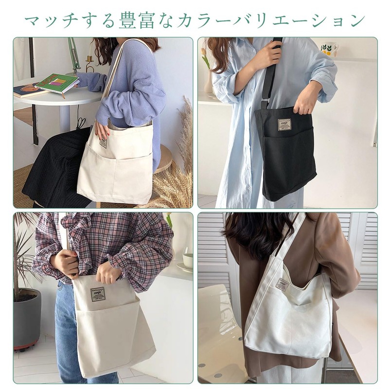 VEAGIA Tote Bag, Canvas, Shoulder Bag, A4, Large Size, Canvas