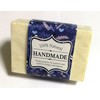 ZZYBIA Wrap Paper Tape for Homemade Soap Bar Handmade Products