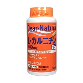 アサヒ ディアナチュラ L-カルニチン(90粒) 2箱