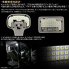 DA17W DA64W Every Wagon High Roof Dedicated Design LED Room
