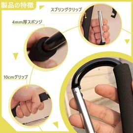 Carabiner Stroller Hook, Black, 1 Piece, Large, Stroller Hook, Stylish, Small, Carabiner, Pouch, Stylish, Carry Bag, Hook, Easy to Install, Simple Hook, For Hiking, Traveling, Heavy Luggage