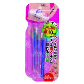 Petite Mini-T Grooming Safety Razors by KAI - 3 per package