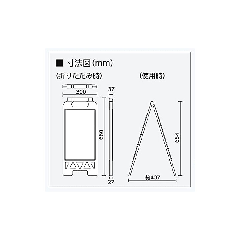 huroayunisutando Cleaning in it please wait/Green 868 – G