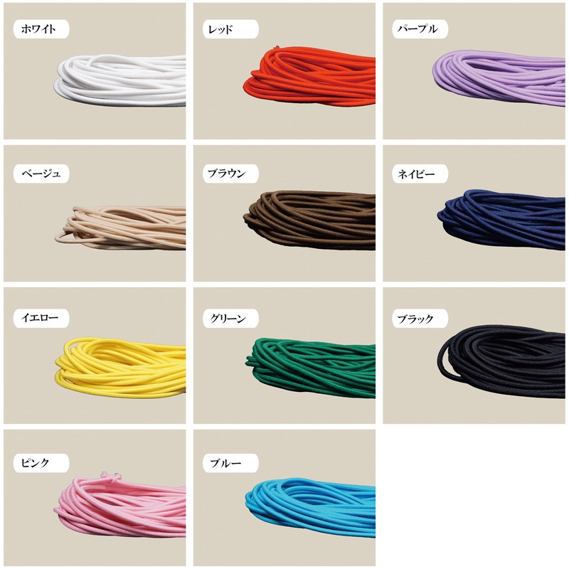 Kintenma Wooly Round Rubber 0.1 inch (3 mm) Hair Rubber