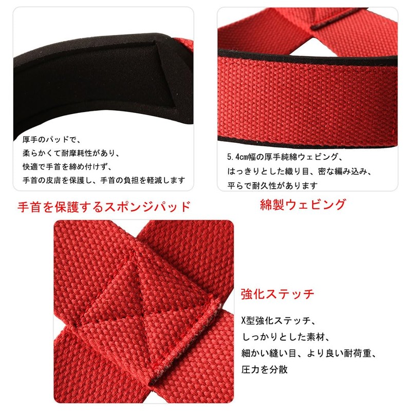 Bombinate 2-Pack Eight Trap Power Tube Wrist Wraps Wrist Strap