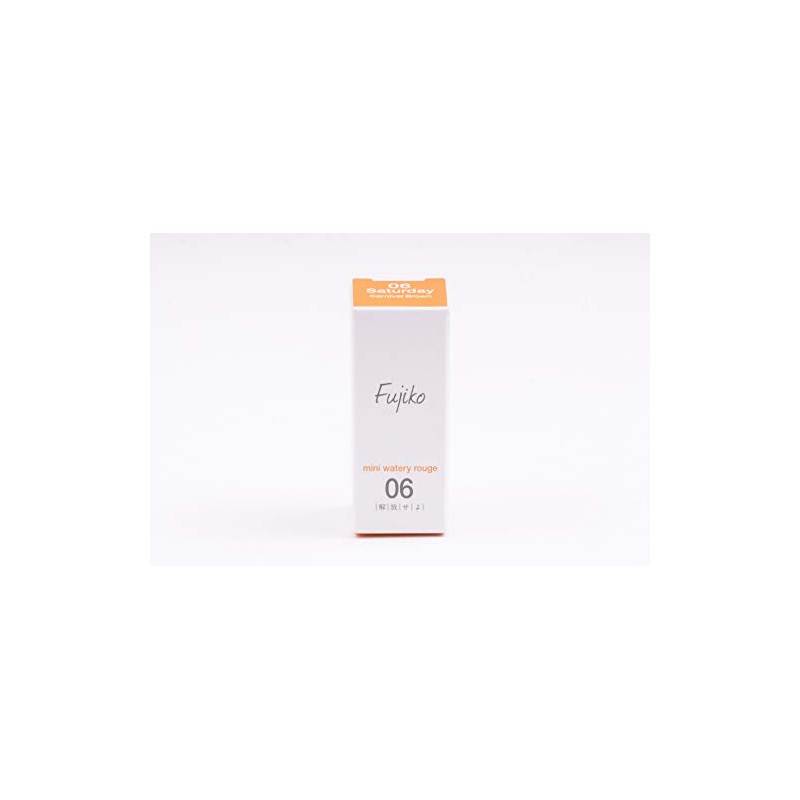 Fujiko Mini Water Luge 06 Saturday Carnival Brown, 0.06 oz