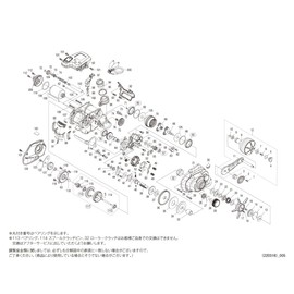 Genuine Part 21 Force Master 200 Spool Set (with Bearings) Part No 1027B