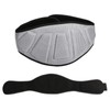 JZS Adjustable Weight Lifting Belt for Men and Women –