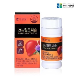 Hanmi Yanghaeng 한미양행 간에는 밀크씨슬 3개월분 Hanmi Yanghaeng Milk Thistle for Liver - 3 Month Supply