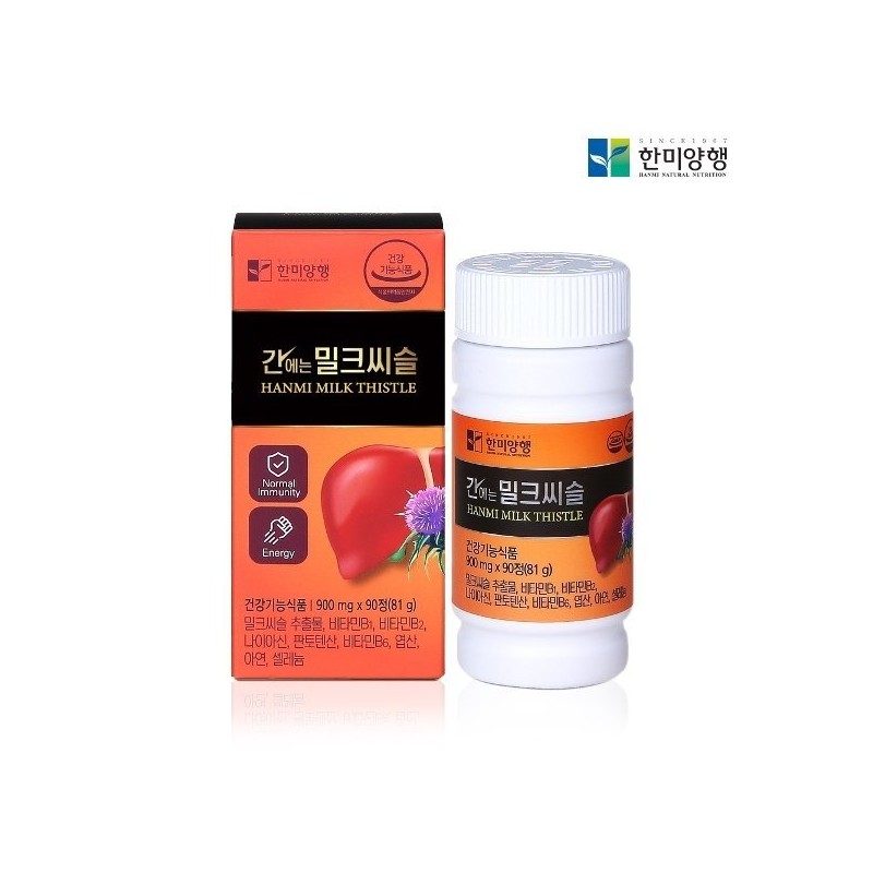 Hanmi Yanghaeng 한미양행 간에는 밀크씨슬 3개월분 Hanmi Yanghaeng Milk Thistle