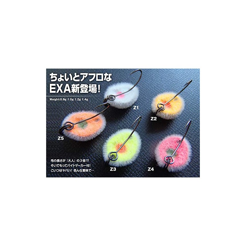 GOD HANDS(ゴッドハンズ) ルアー EXA 1.2g アフロナEXA Z4 スプーン