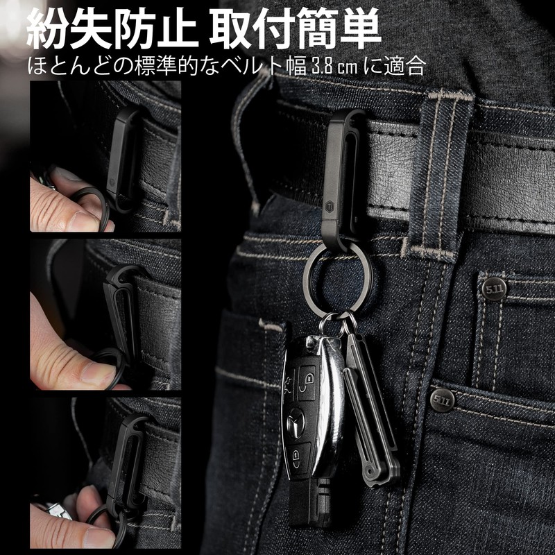 [KeyUnity] KM10 Carabiner Keychain, Titanium Keychain, Lightweight, Snap-On for Men,