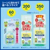 Corgen New Corgen Gargle Medicine "One Push" 2.0 fl oz