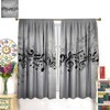 Djaby Music Notes Curtain, Musical Notes Rhythm of The Song