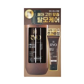Ryo Heukun Volume & Root Strengthening Shampoo 480ml + 112ml / 려 흑운 볼륨&모근강화 샴푸 480ml + 112ml