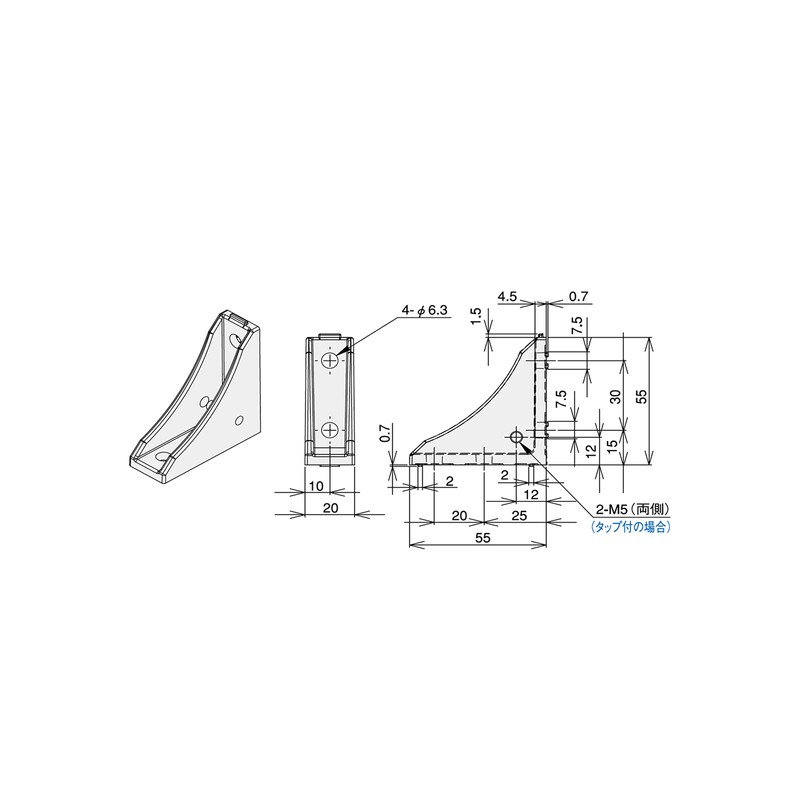 SUS (esuyuuesu) D Bracket SW SFJ – 024 (Pack)