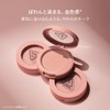 3CE Face Blush Kainda Shai Teak Powder Korean Cosmetics