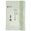 Honjien Tea Health Tea, Hokkaido Azuki Tea, Tea Bag, 0.2