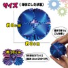Transform Gear Gear Gear Toys Kids Educational Toys STEM Education