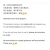 SKIN LI Z - TO - X SERUM 100 （EXP