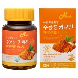 New Fit Daily Healing Water Soluble Curcumin Bioperine PLUS 60g, 1 unit, 120 tablets / 뉴핏 매일 힐링 수용성 커큐민 바이오페린 PLUS 60g, 1개, 120정